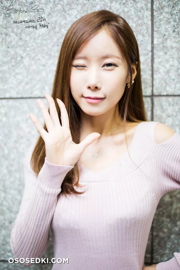 Cheon Bo Young - 111