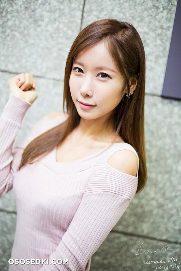 Cheon Bo Young - 113