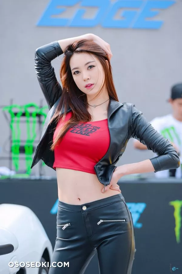 Ju Da Ha - 196