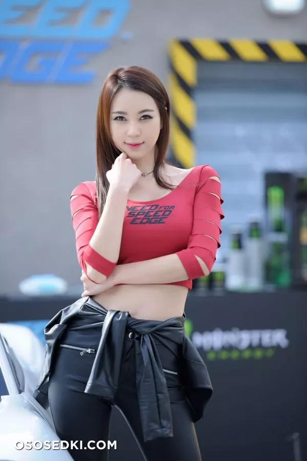 Ju Da Ha - 202