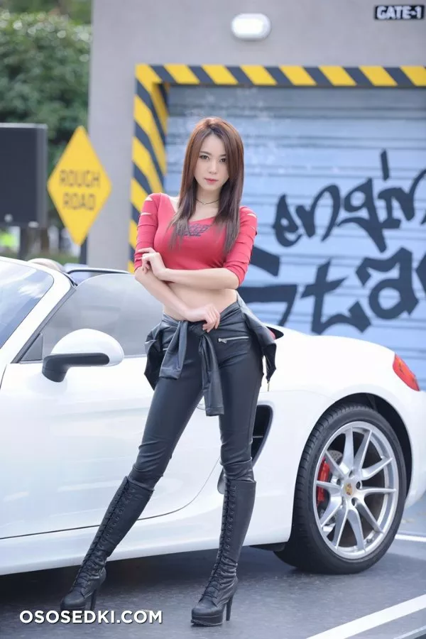 Ju Da Ha - 205