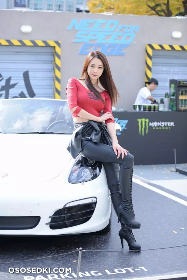 Ju Da Ha - 206