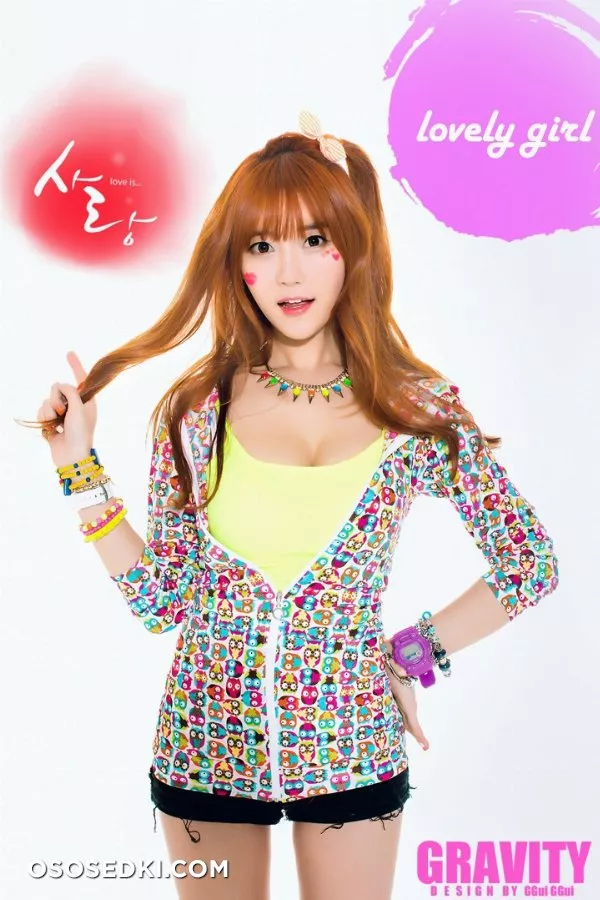 Choi Seul Ki - 188