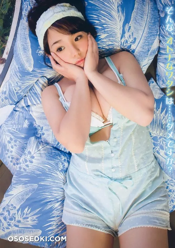 Ai Shinozaki - 52
