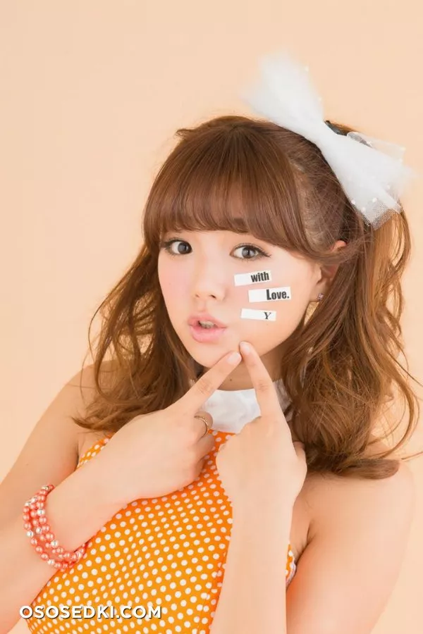 Ai Shinozaki - 202