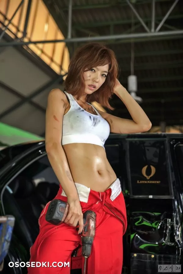 Kang i-na - 30