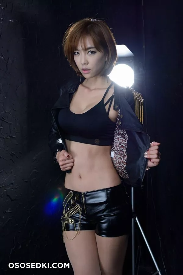 Kang i-na - 44