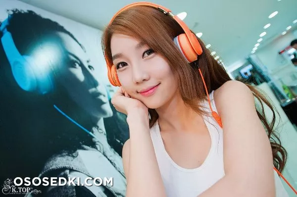 Go Jung Ah - 56