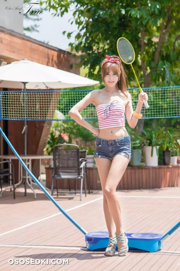 Park Hyun Sun - 232