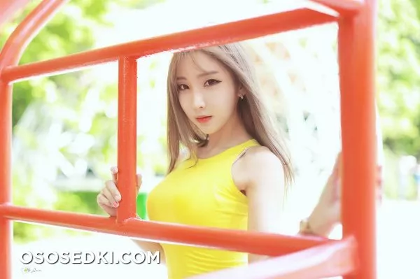 Mina - 28