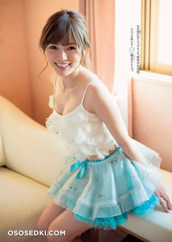 Mai Shiraishi - 14