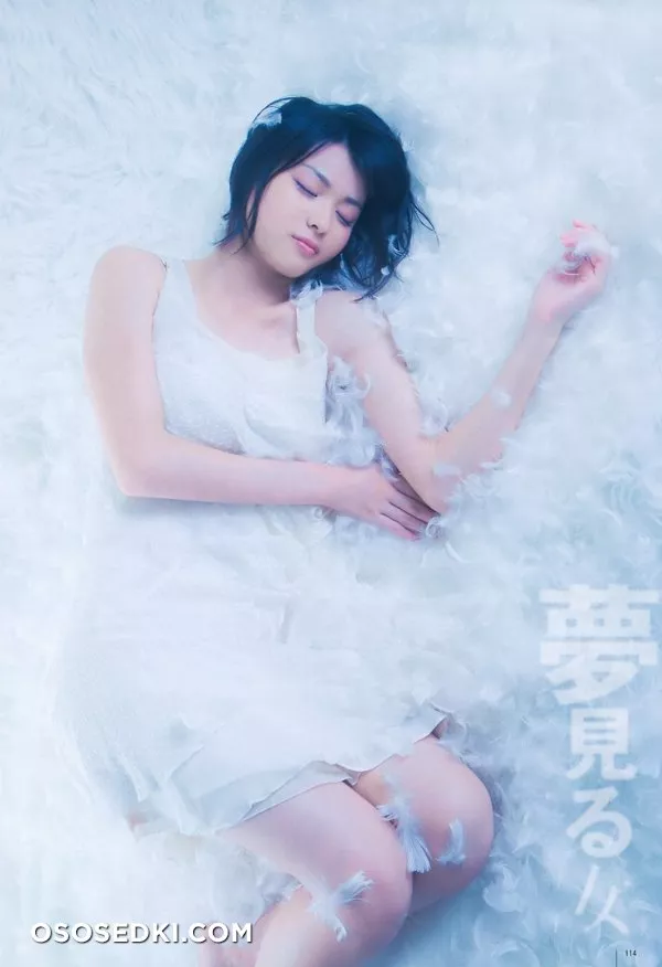 Maimi Yajima - 13