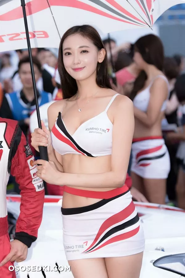 Moon Ga Kyung - 95