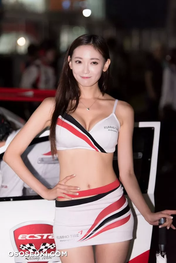 Moon Ga Kyung - 97