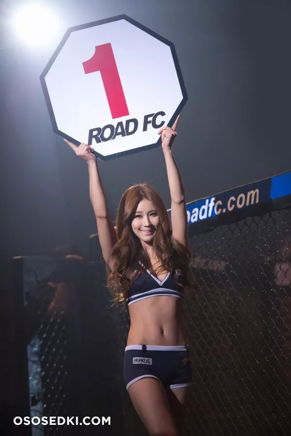 Park Si Hyun - 55