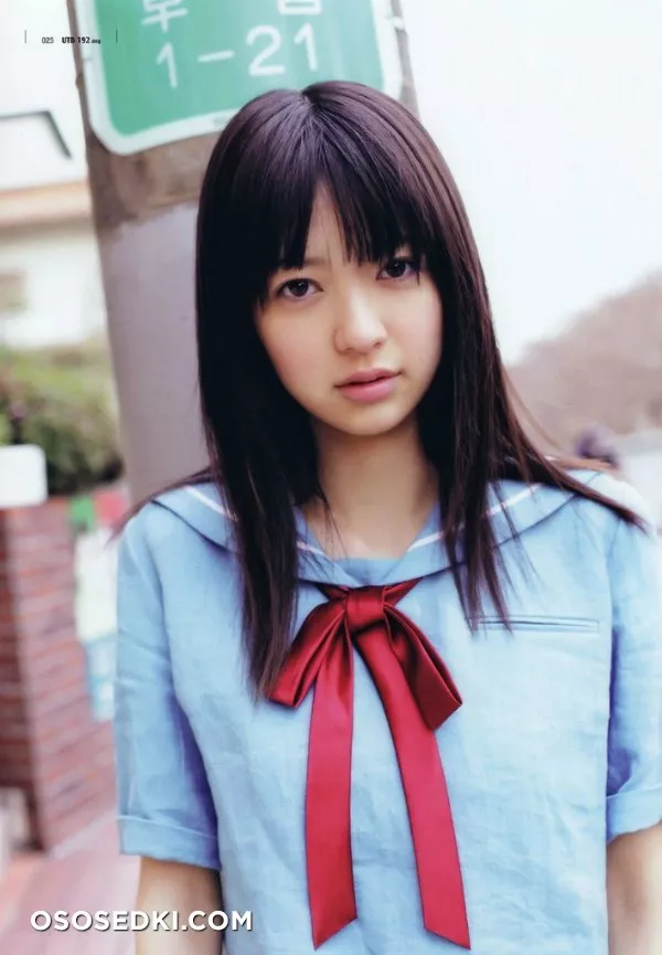Rina Aizawa - 8