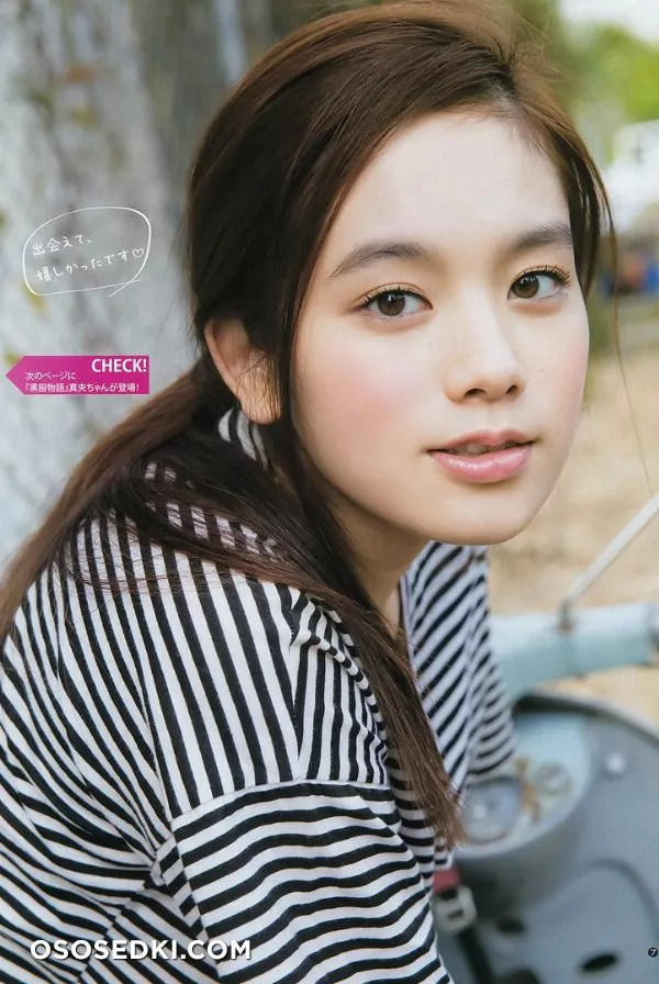 Miwako Kakei - 12