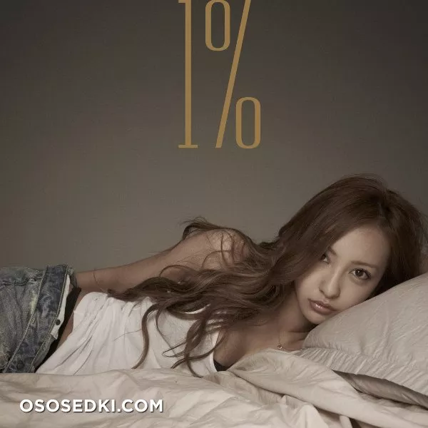Itano Tomomi - 5