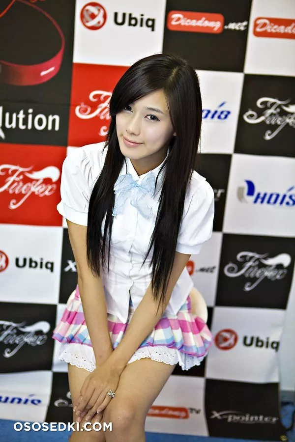 Kim Ha Yul - 57
