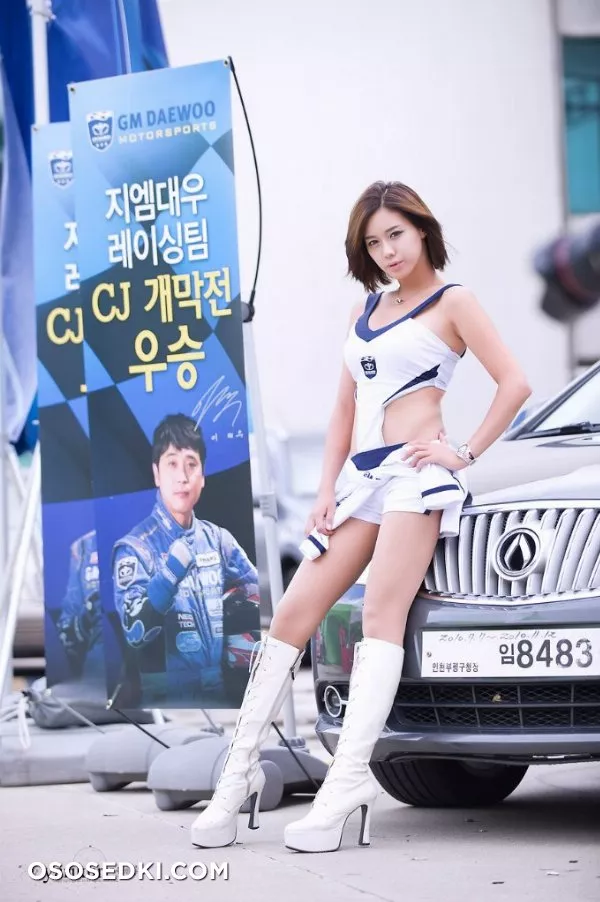 Kim Ha Yul - 62