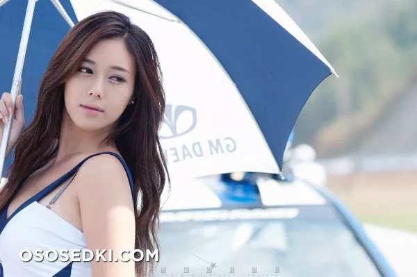 Kim Ha Yul - 81