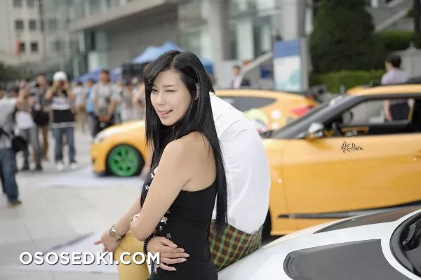 Kim Ha Yul - 95
