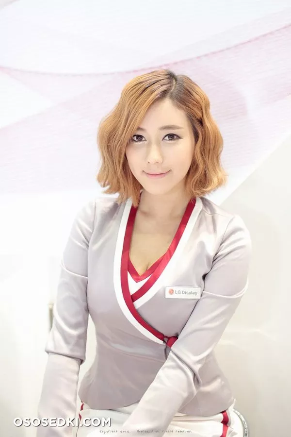 Kim Ha Yul - 142