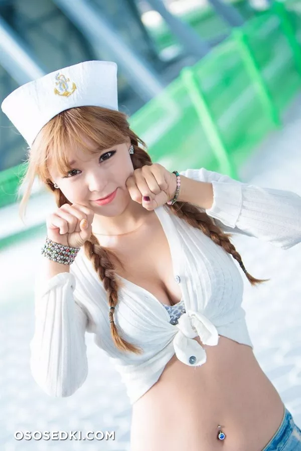 Han Soul - 23
