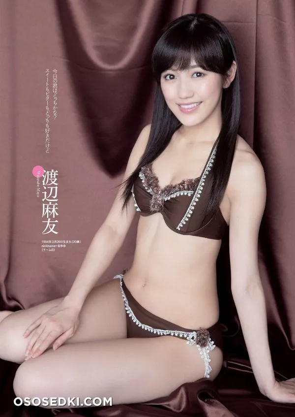 Watanabe Mayu - 40