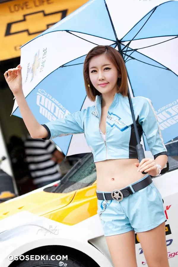 Choi Byul I - 174