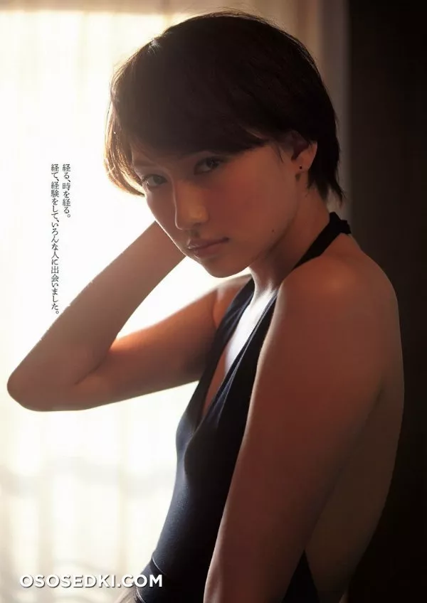Ito Ono - 7