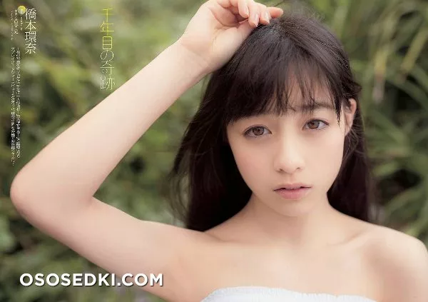 Kanna Hashimoto - 3