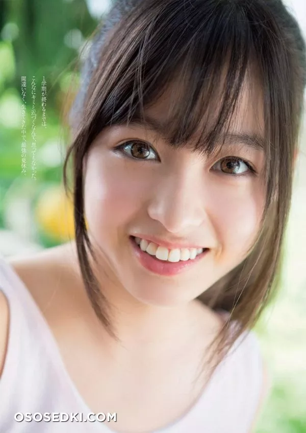 Kanna Hashimoto - 6