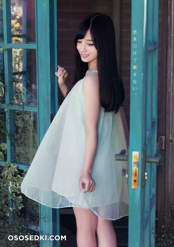Kanna Hashimoto - 18
