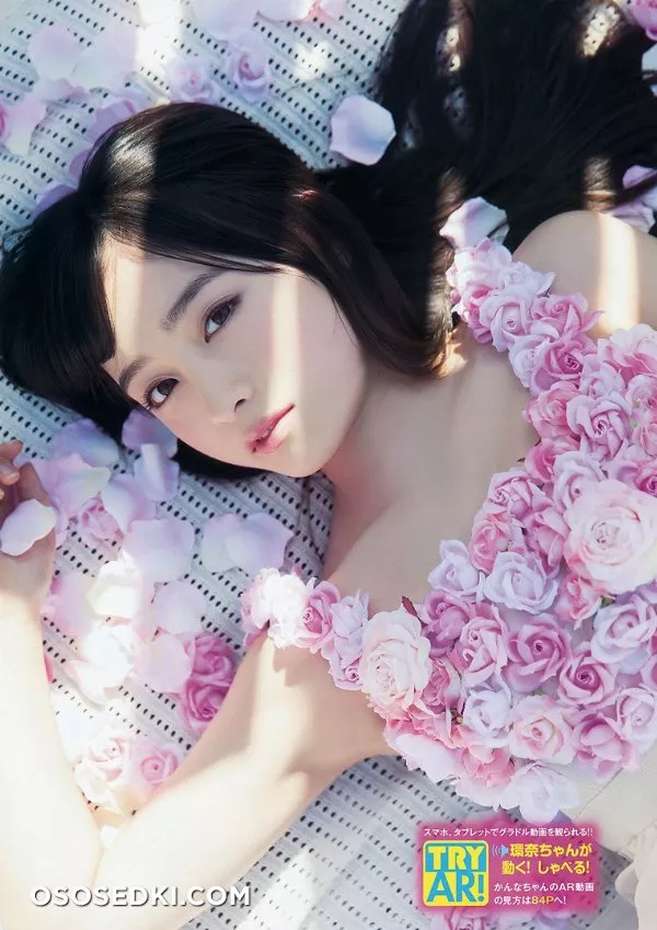 Kanna Hashimoto - 20