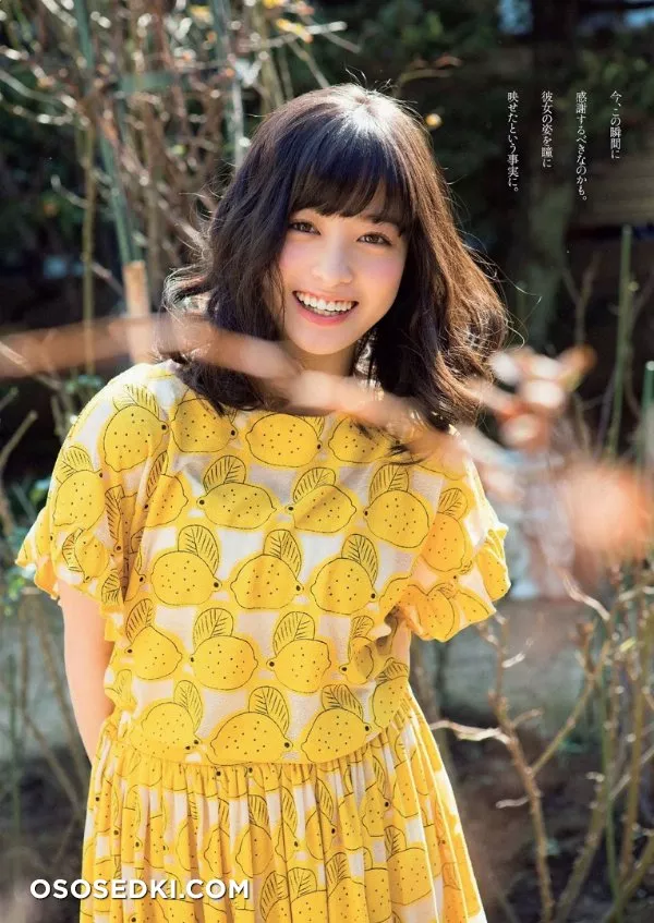 Kanna Hashimoto - 41