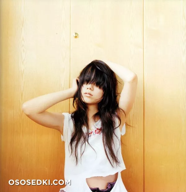 Aoi Miyazaki - 14