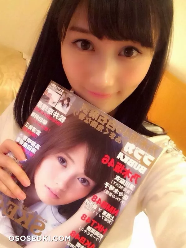 Fuuko Yagura - 3
