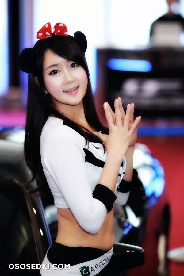 Han Chae I - 13