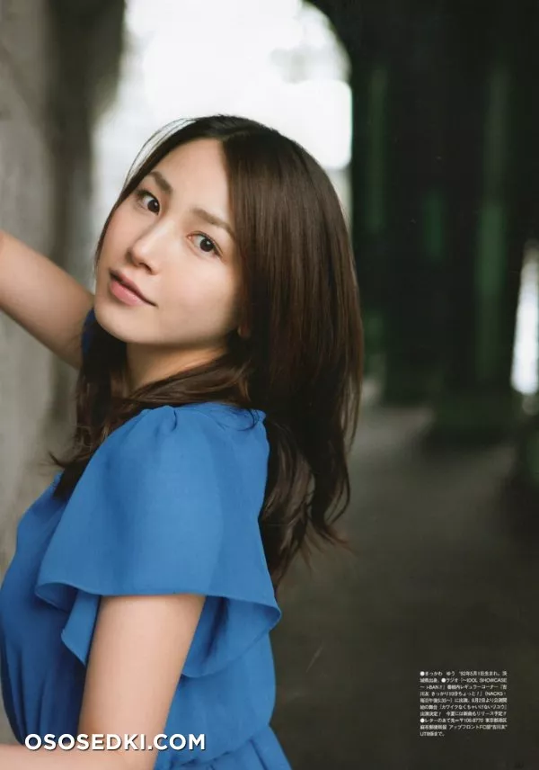 Kikkawa Yu - 27