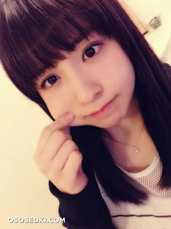 Rina Kondo - 1