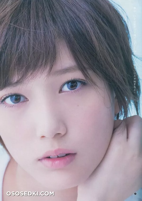 Tsubasa Honda - 7