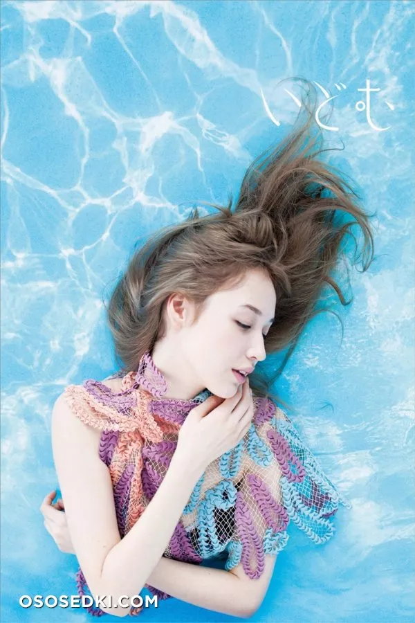 Yuka Mizuhara - 1