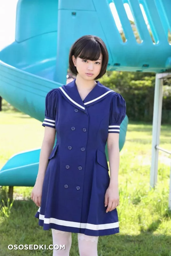 Chiaki Kyan - 23