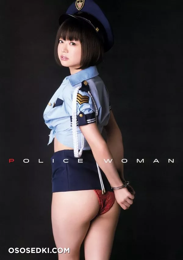 Chiaki Kyan - 109