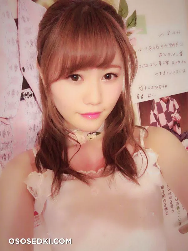 Haruka Komiyama - 5