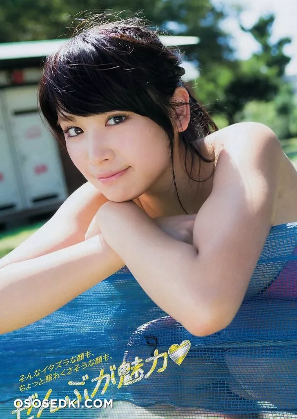 Ikumi Hisamatsu - 79