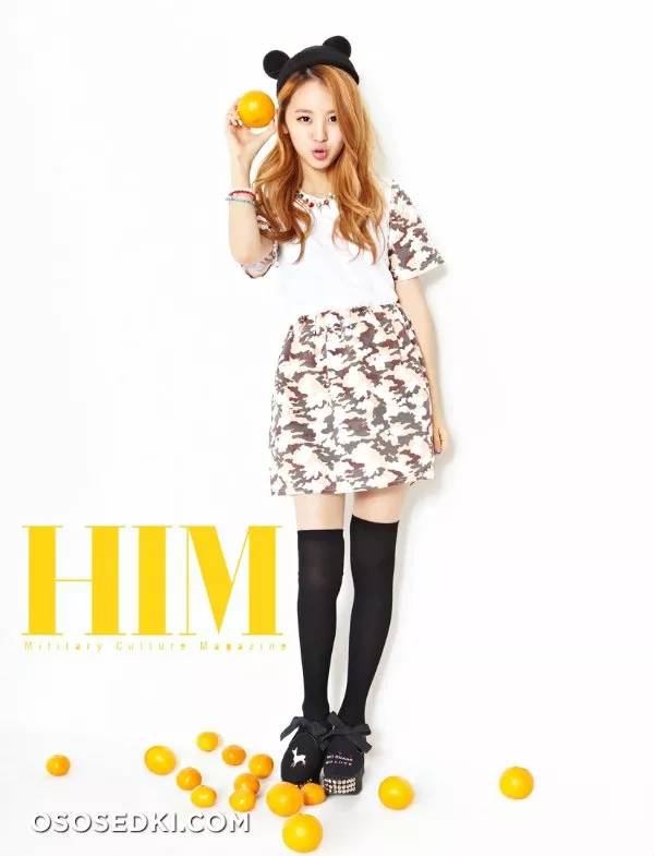 Im So-eun - 1
