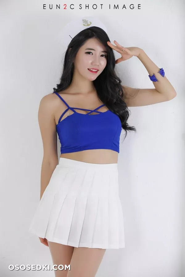 Im Sol Ah - 46