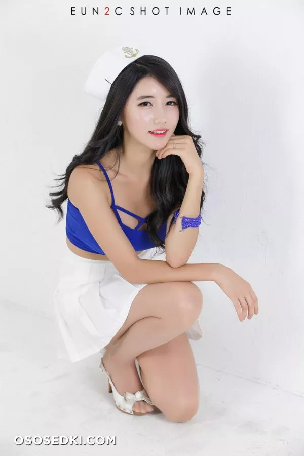 Im Sol Ah - 50